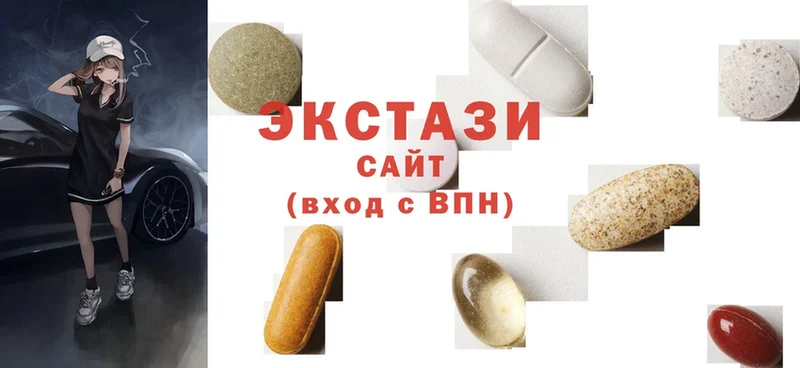 Ecstasy Дубай  продажа наркотиков  hydra как войти  Тихвин 