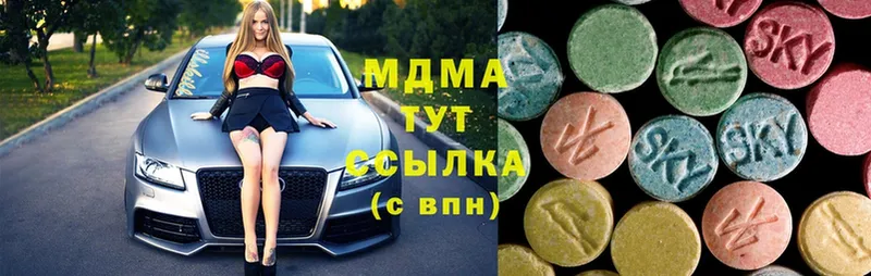 закладки  Тихвин  МДМА crystal 